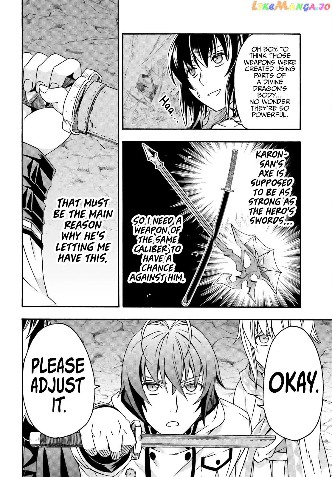 Read The Wrong Way To Use Healing Magic En Manga Online
