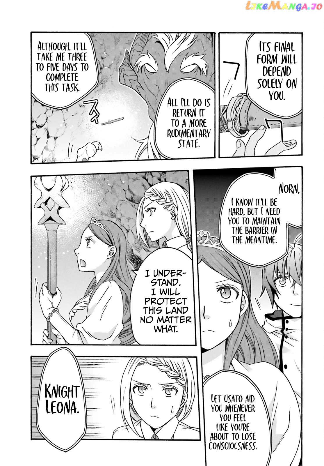 Read The Wrong Way To Use Healing Magic En Manga Online