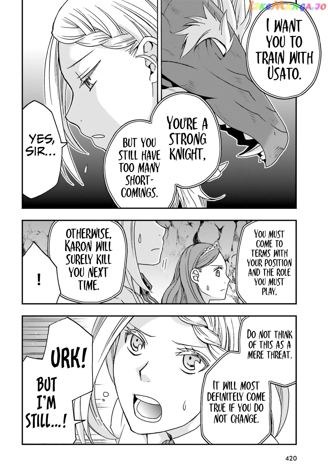 Read The Wrong Way To Use Healing Magic En Manga Online