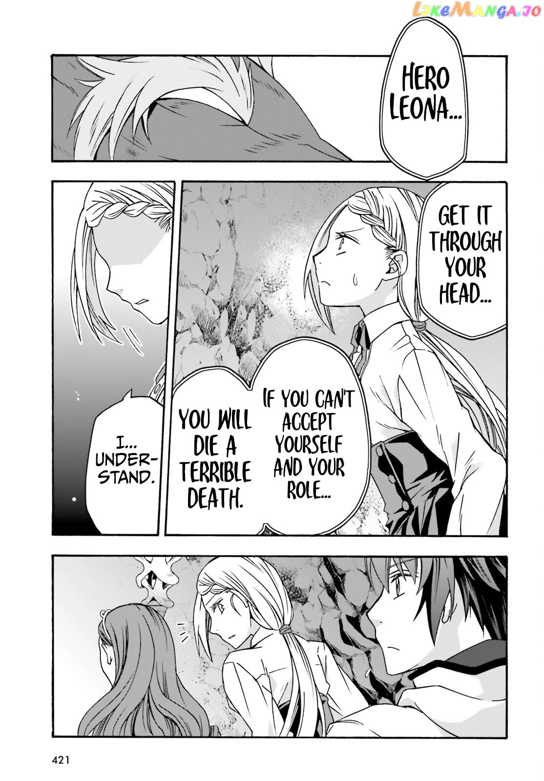Read The Wrong Way To Use Healing Magic En Manga Online