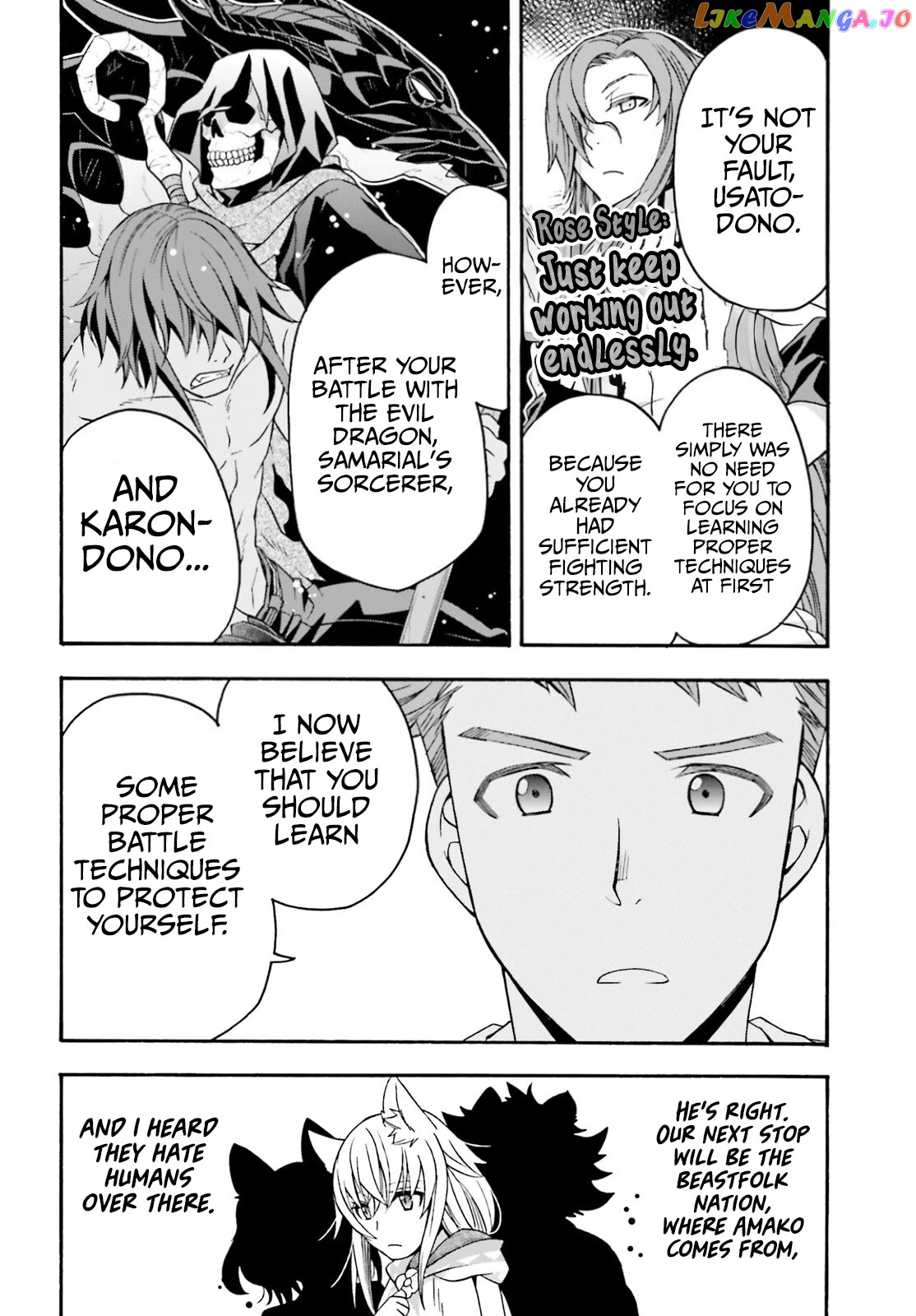 Read The Wrong Way To Use Healing Magic En Manga Online