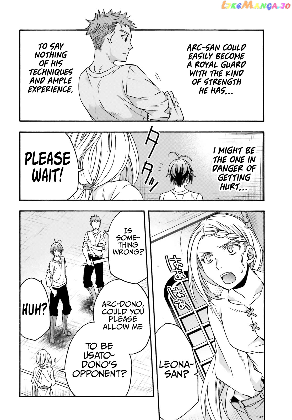 Read The Wrong Way To Use Healing Magic En Manga Online