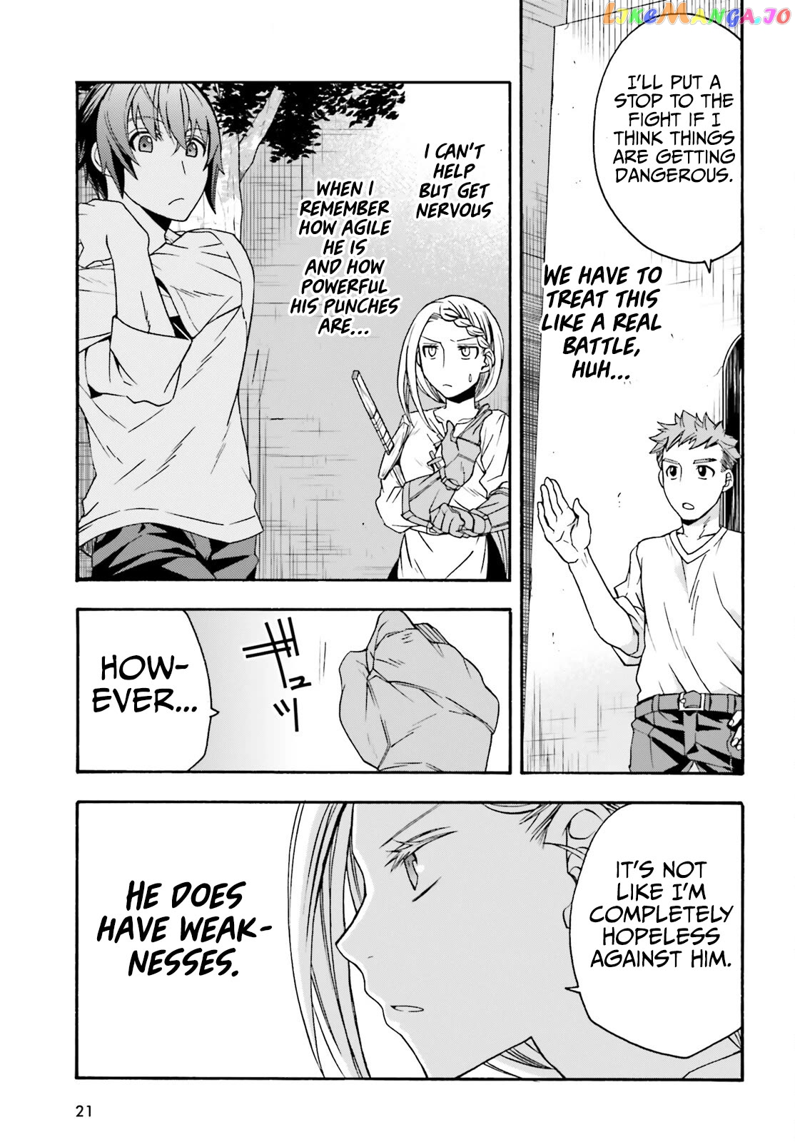Read The Wrong Way To Use Healing Magic En Manga Online
