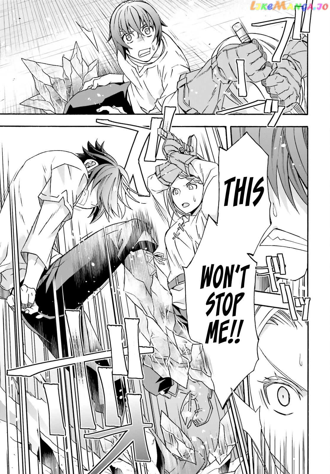 Read The Wrong Way To Use Healing Magic En Manga Online