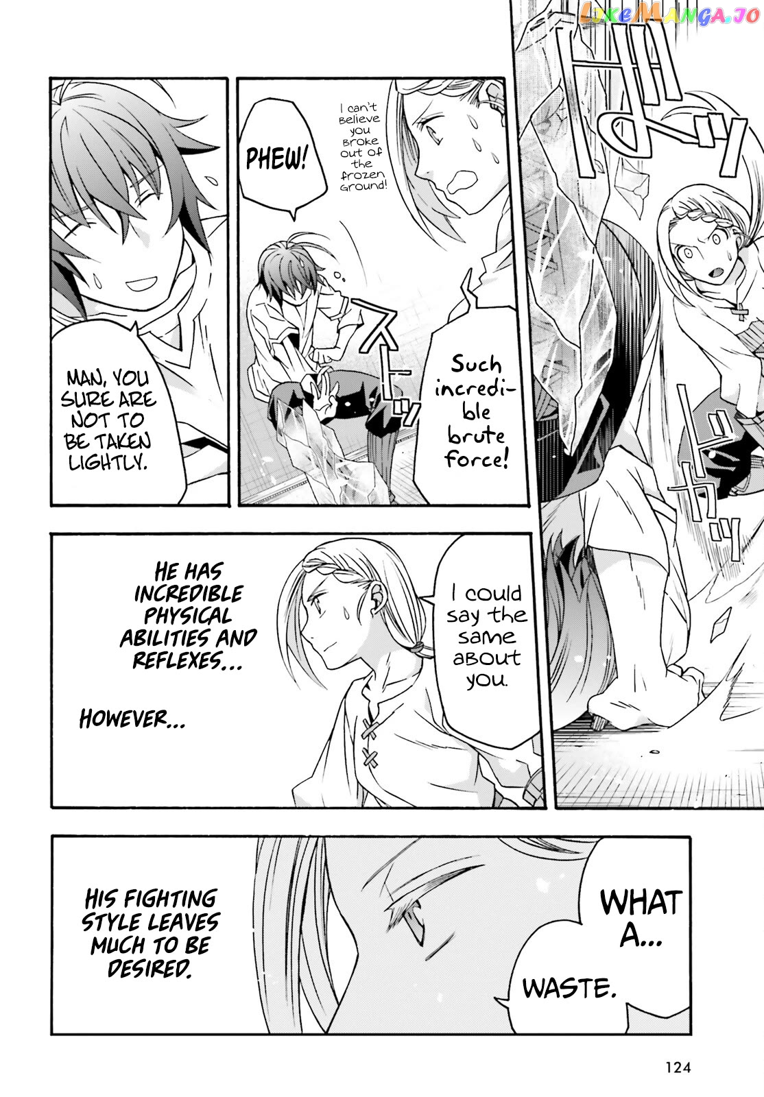Read The Wrong Way To Use Healing Magic En Manga Online