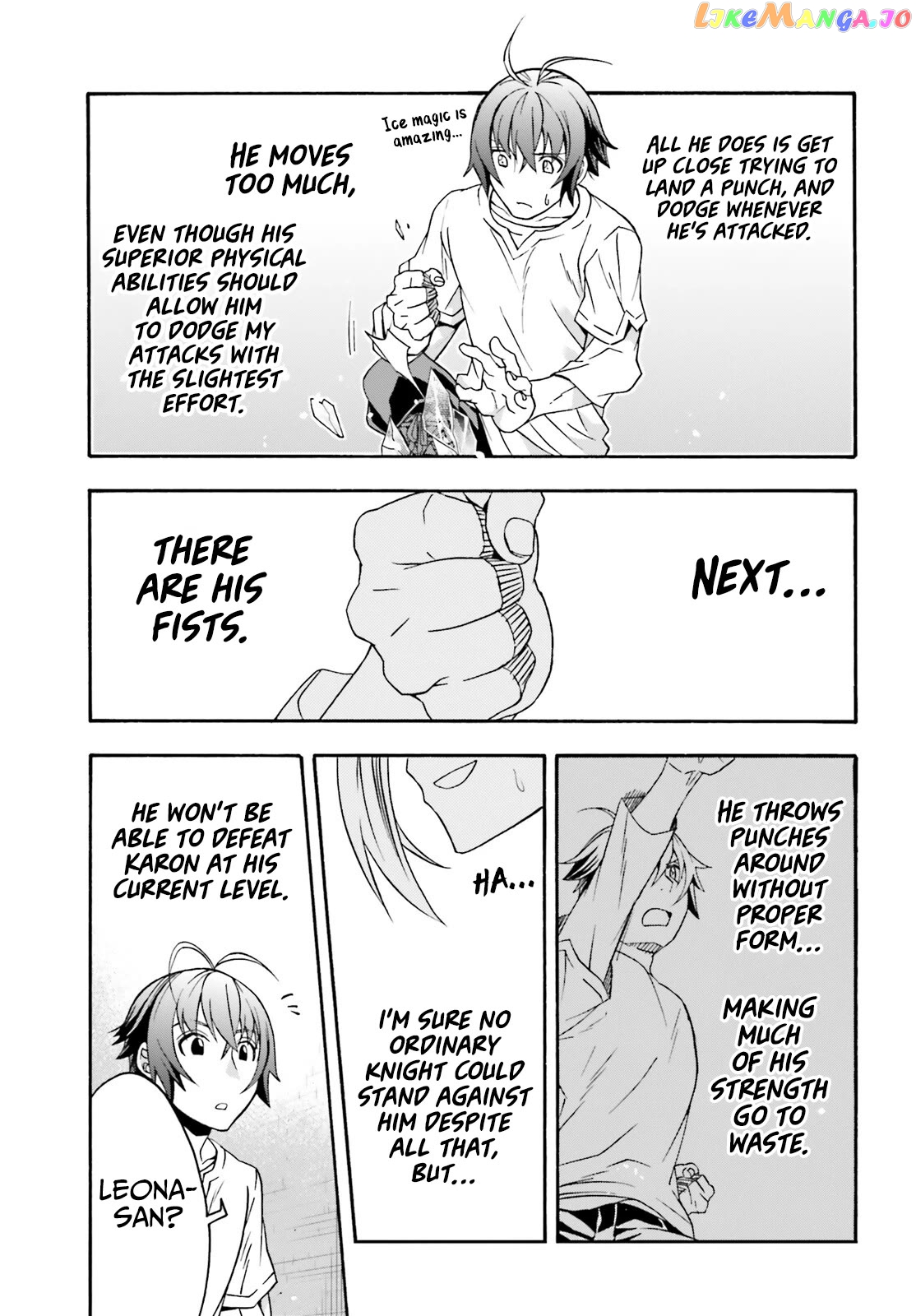 Read The Wrong Way To Use Healing Magic En Manga Online