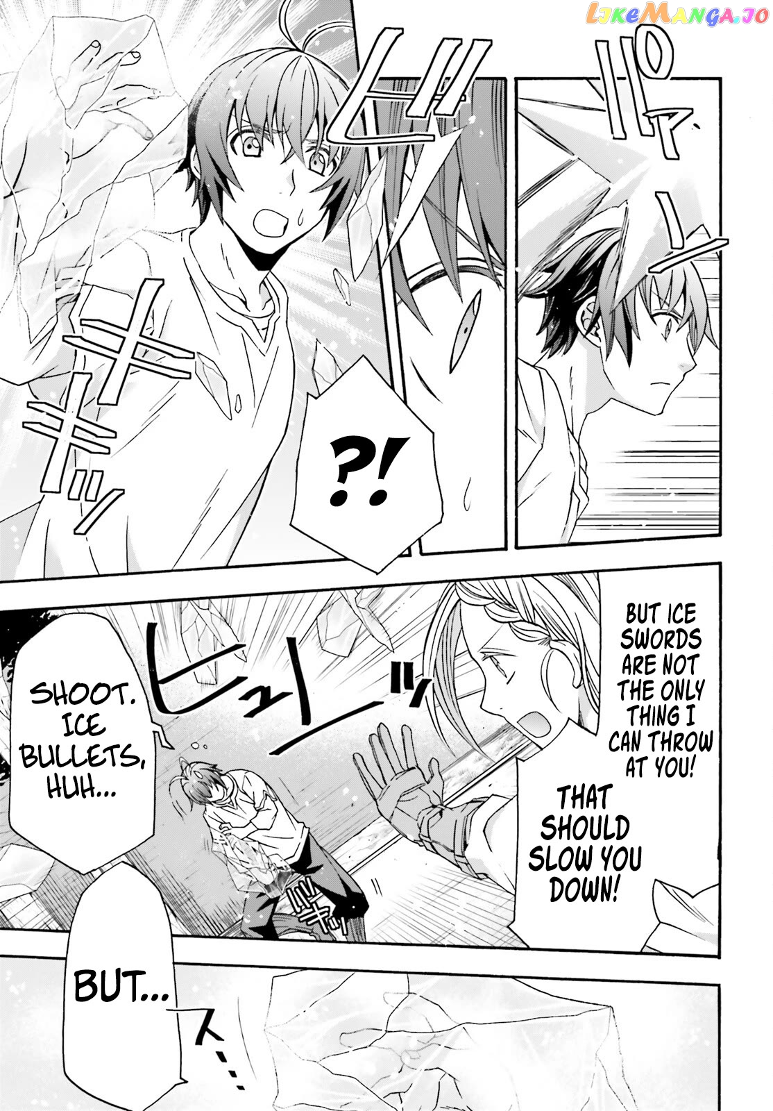 Read The Wrong Way To Use Healing Magic En Manga Online