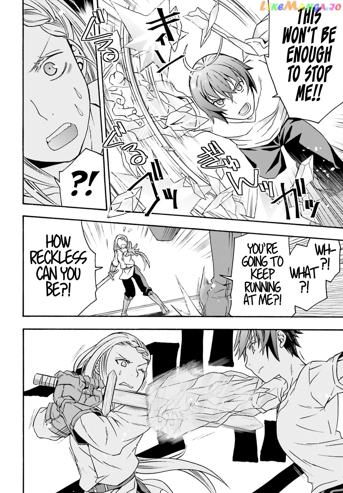 Read The Wrong Way To Use Healing Magic En Manga Online