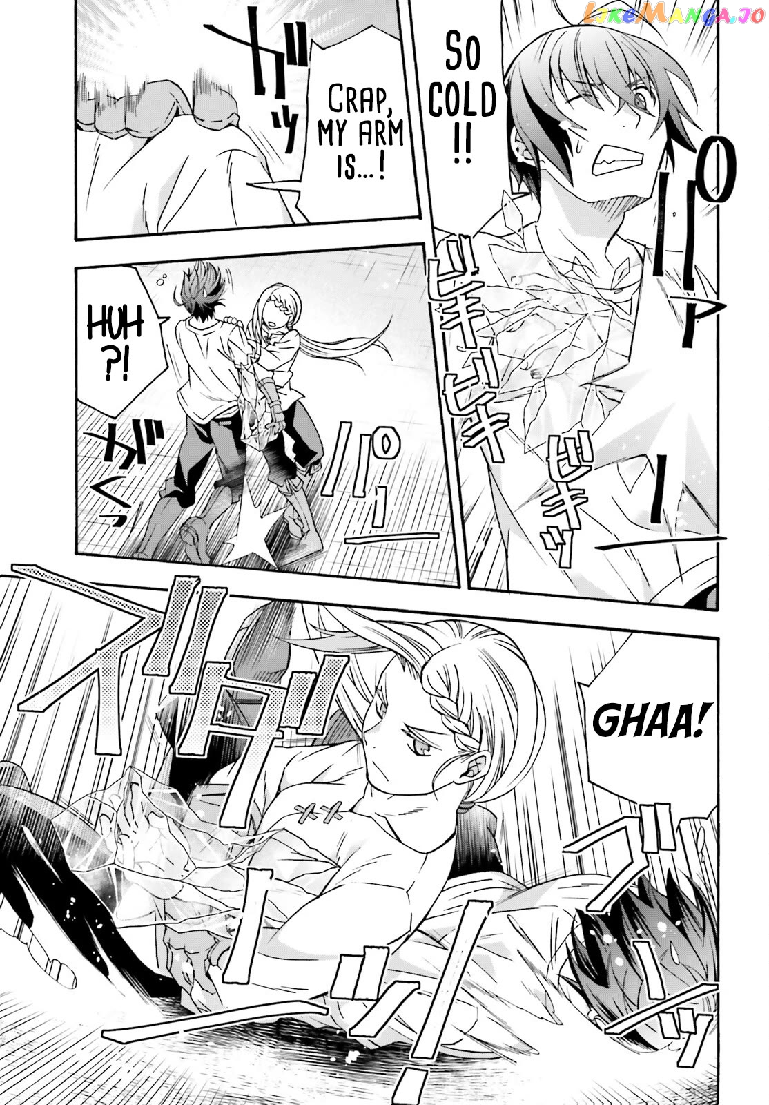 Read The Wrong Way To Use Healing Magic En Manga Online