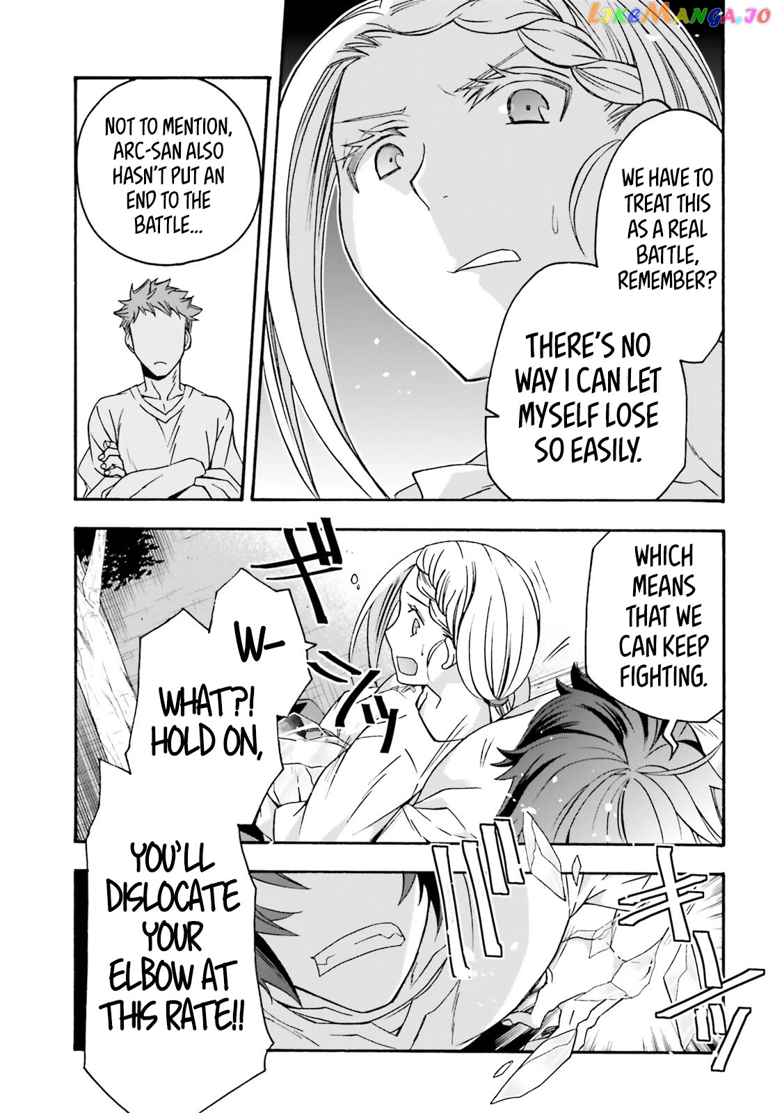 Read The Wrong Way To Use Healing Magic En Manga Online