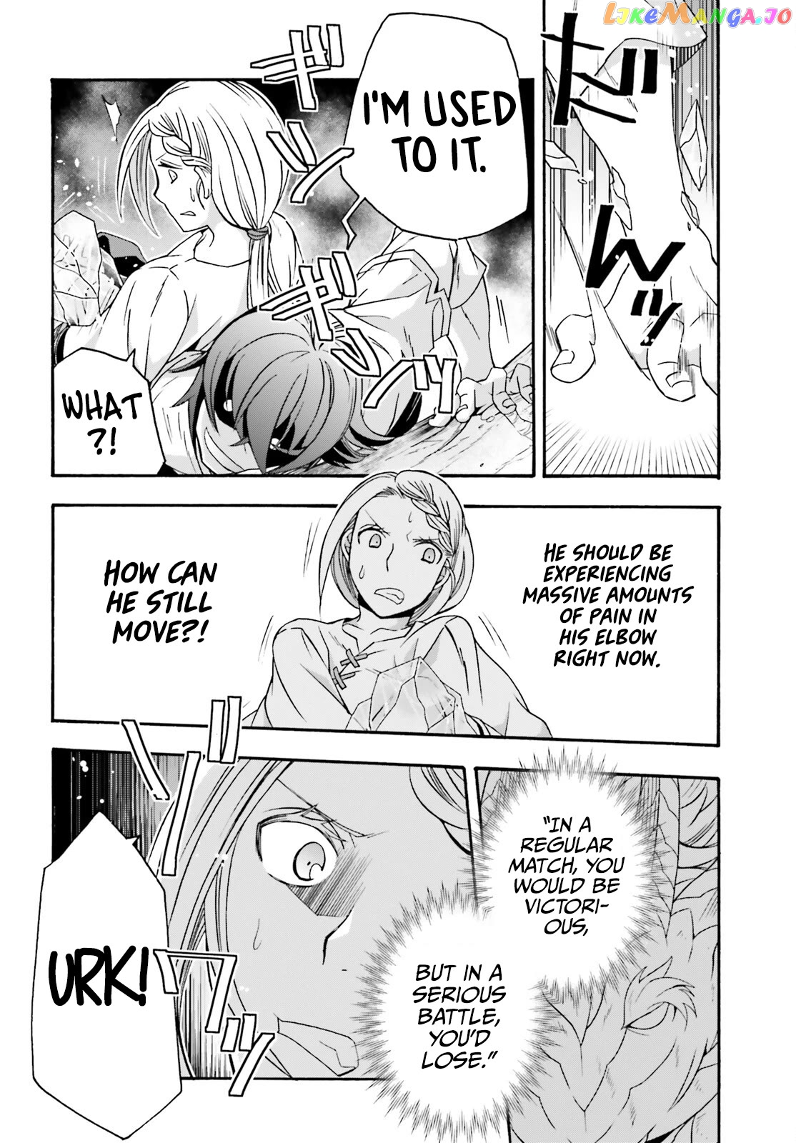 Read The Wrong Way To Use Healing Magic En Manga Online
