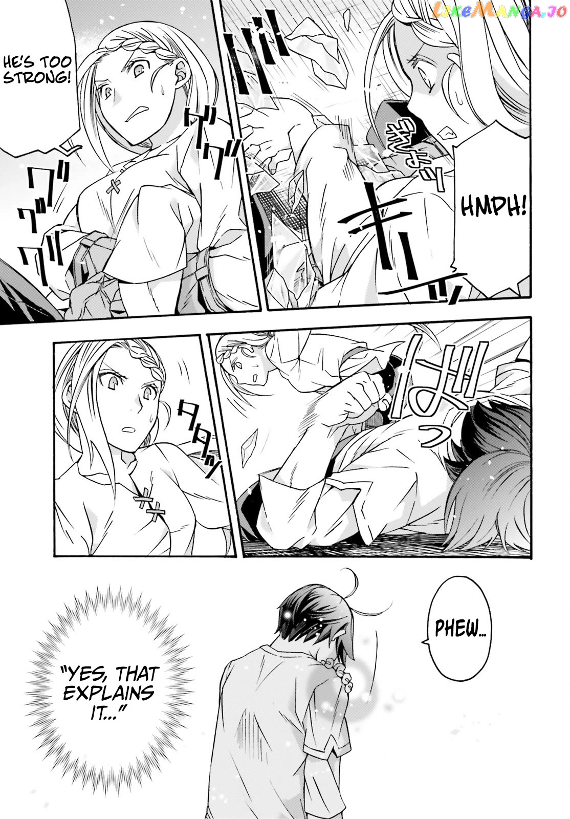 Read The Wrong Way To Use Healing Magic En Manga Online