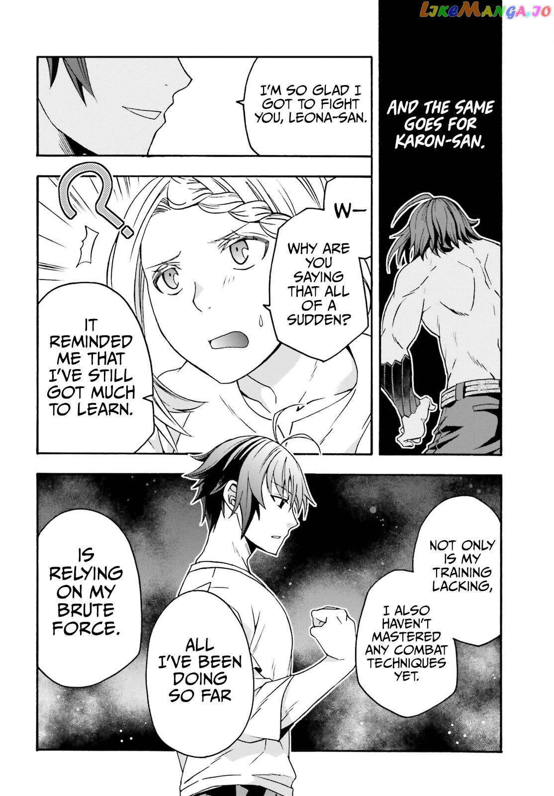 Read The Wrong Way To Use Healing Magic En Manga Online