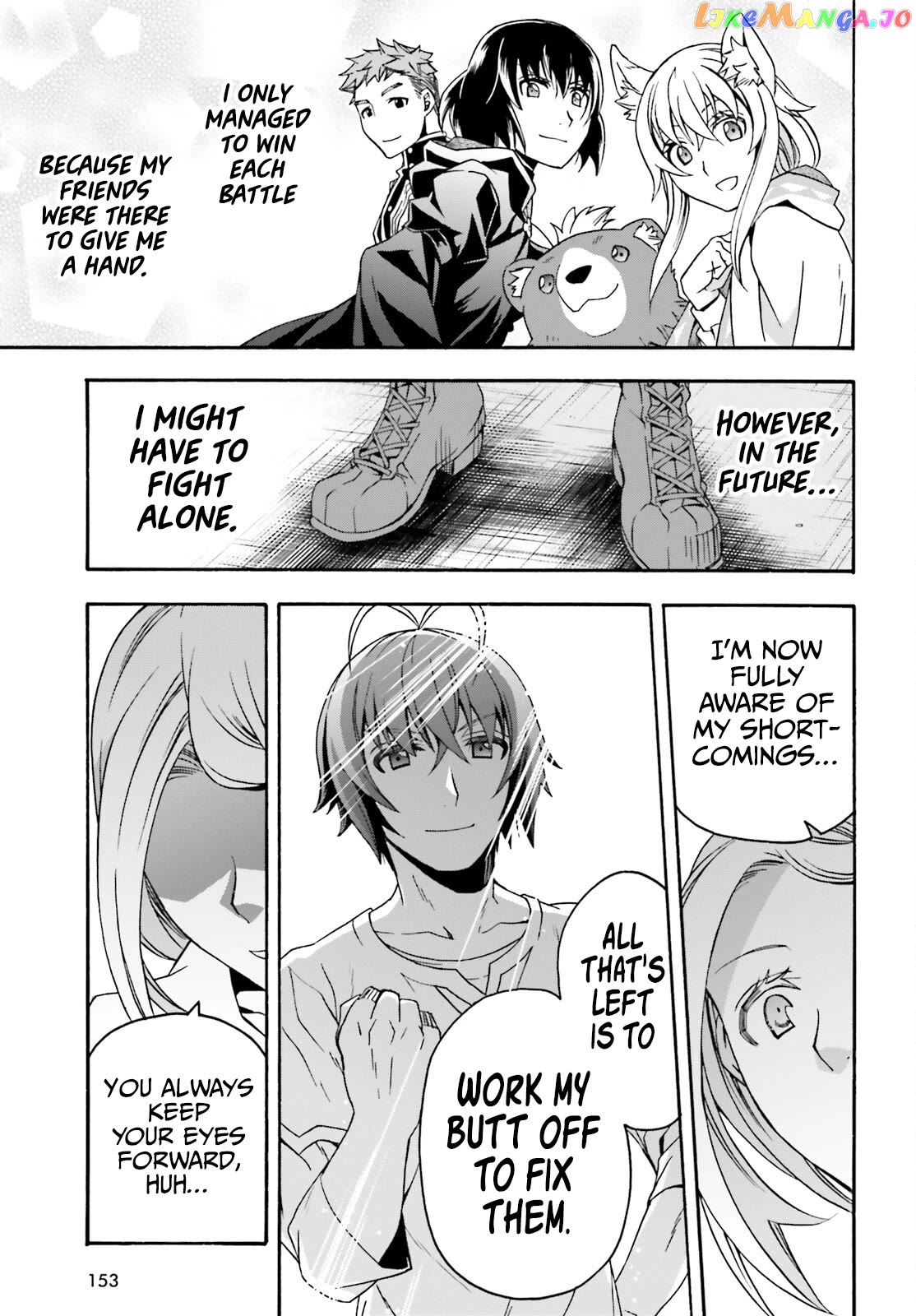 Read The Wrong Way To Use Healing Magic En Manga Online