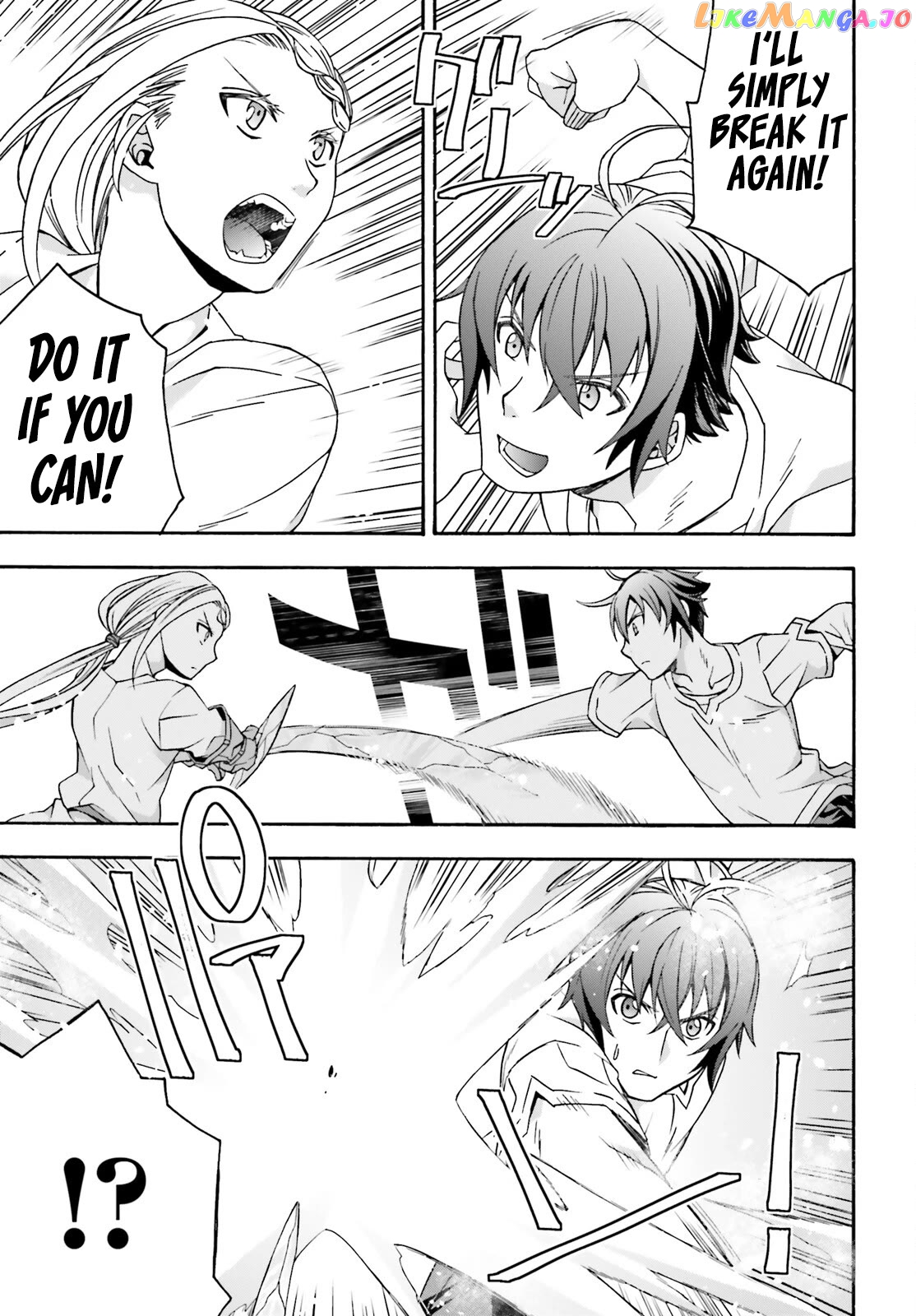 Read The Wrong Way To Use Healing Magic En Manga Online