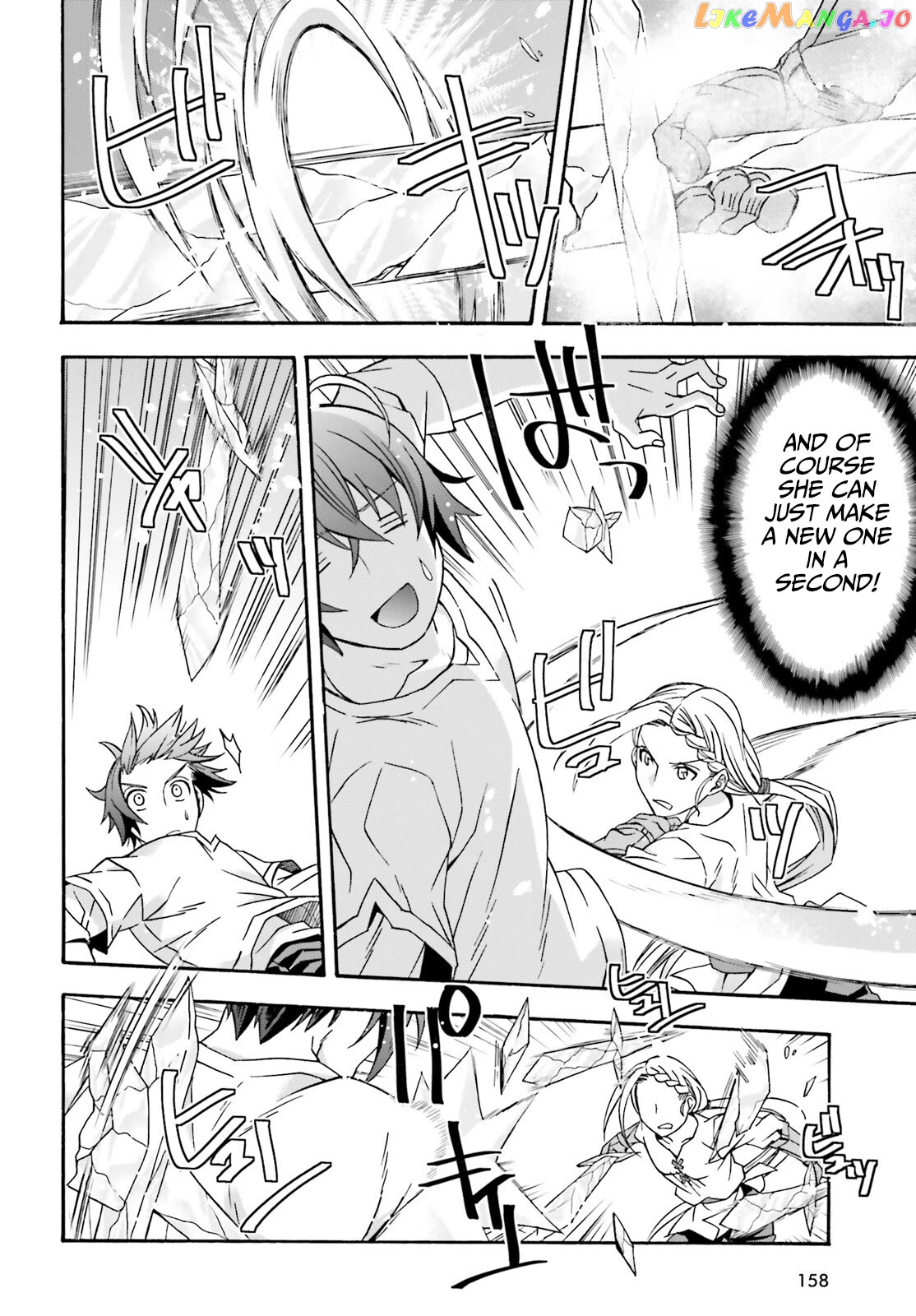 Read The Wrong Way To Use Healing Magic En Manga Online