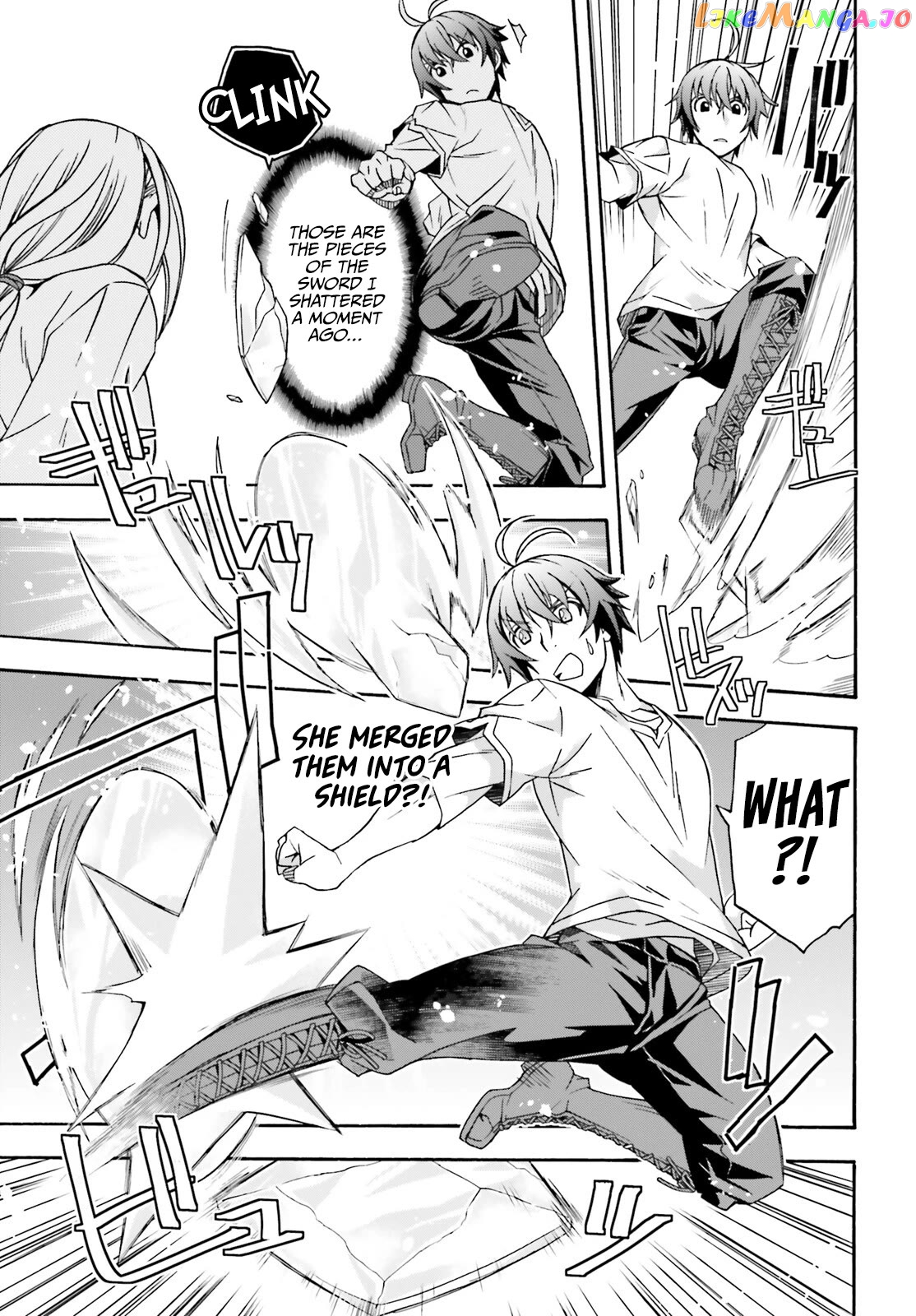 Read The Wrong Way To Use Healing Magic En Manga Online