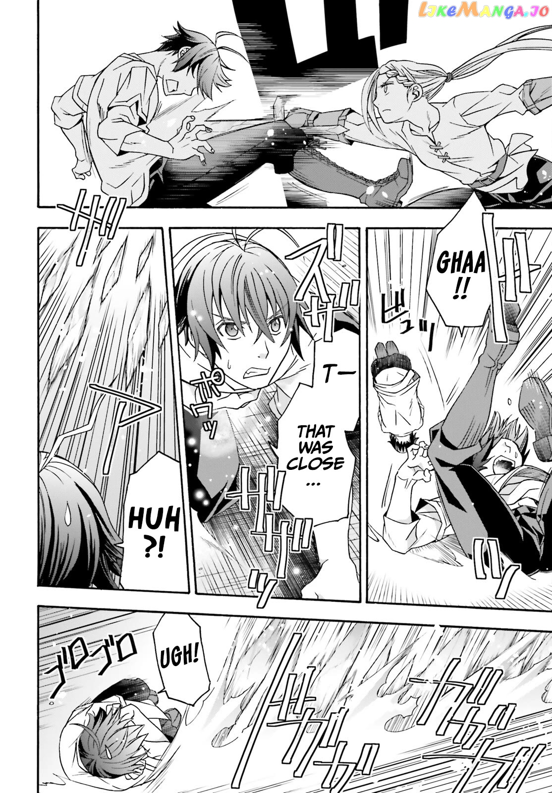 Read The Wrong Way To Use Healing Magic En Manga Online