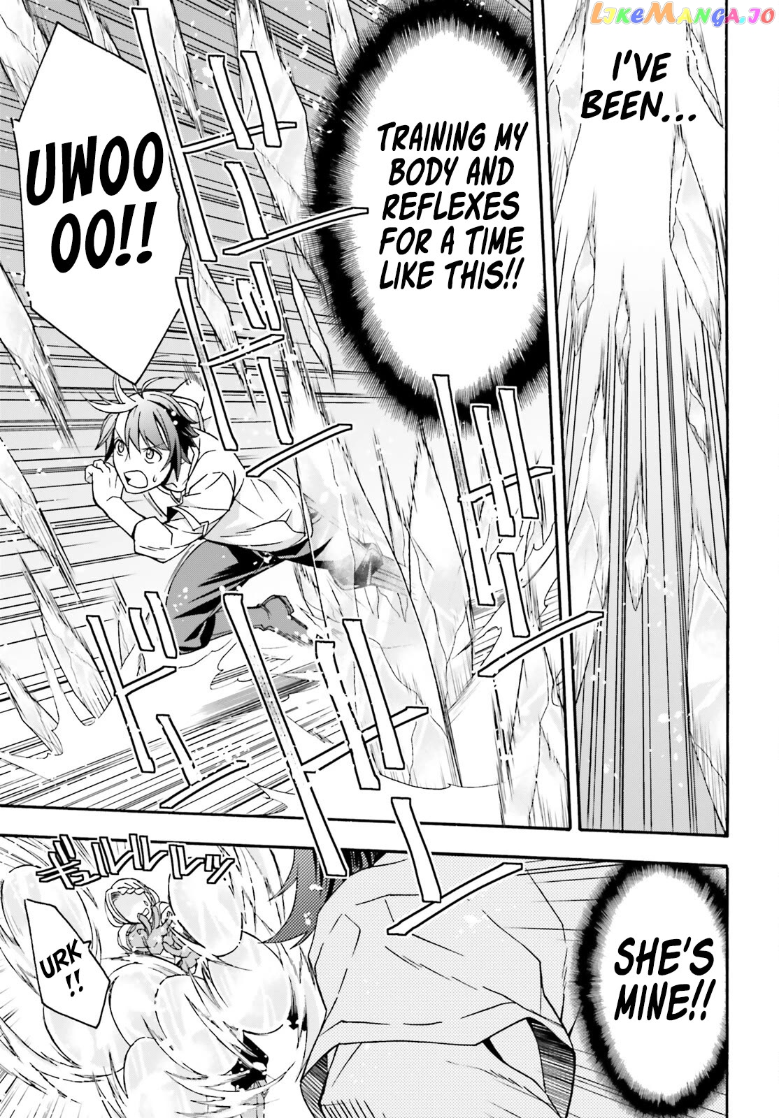 Read The Wrong Way To Use Healing Magic En Manga Online