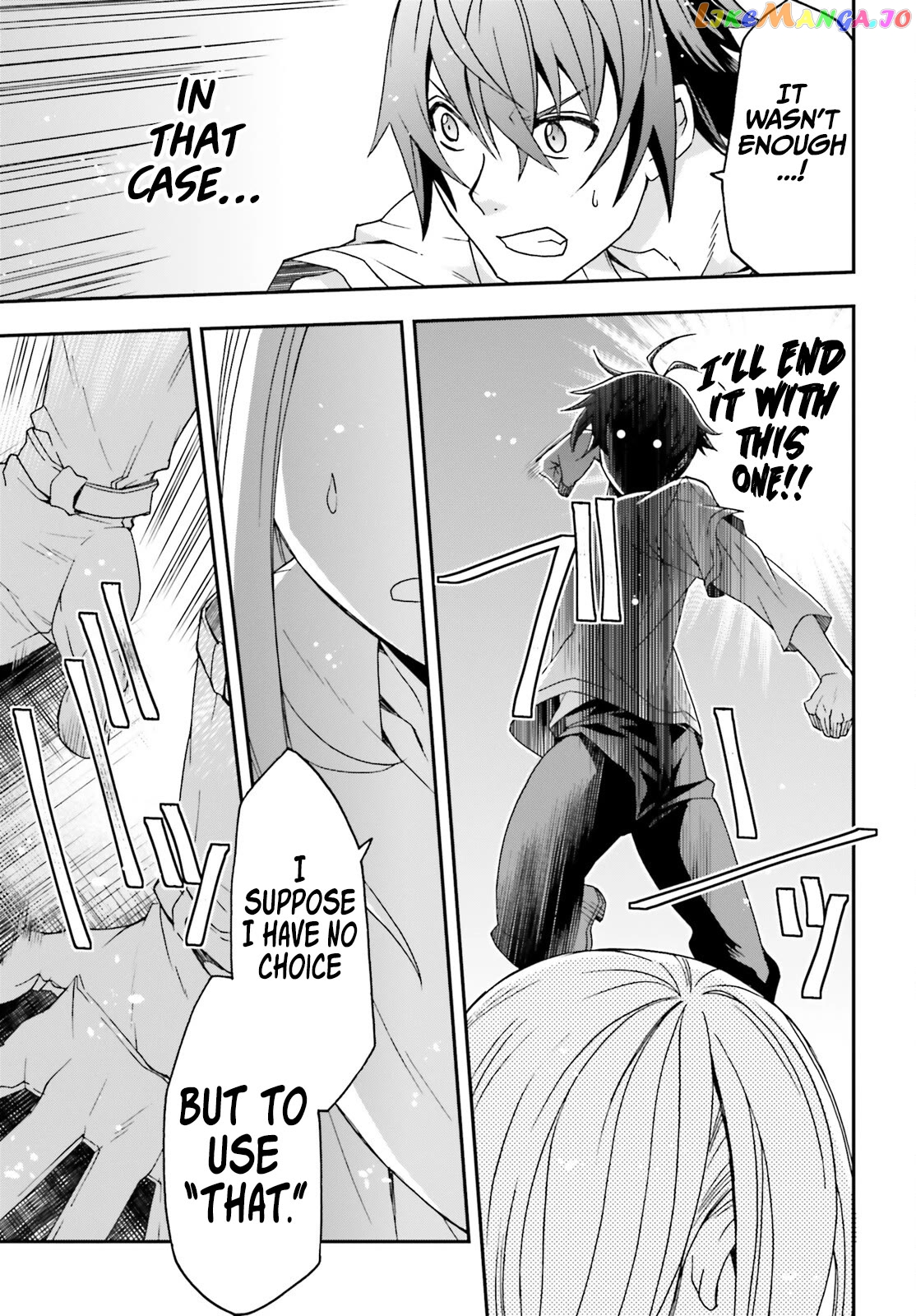 Read The Wrong Way To Use Healing Magic En Manga Online