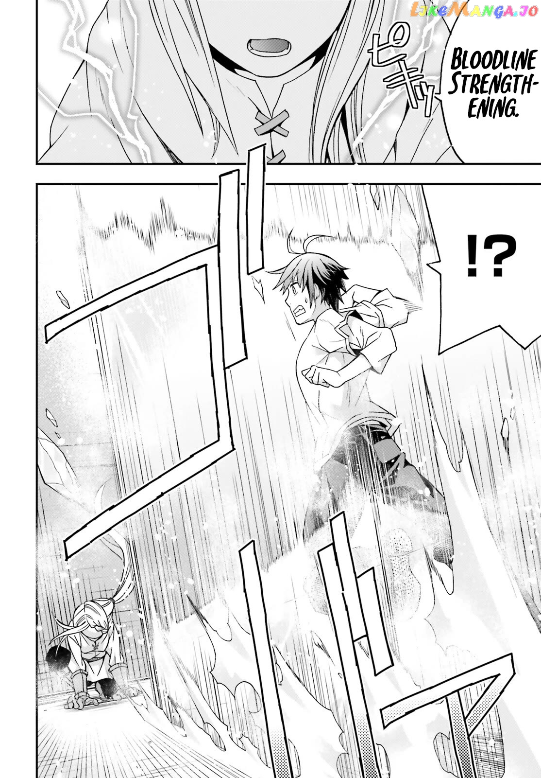 Read The Wrong Way To Use Healing Magic En Manga Online