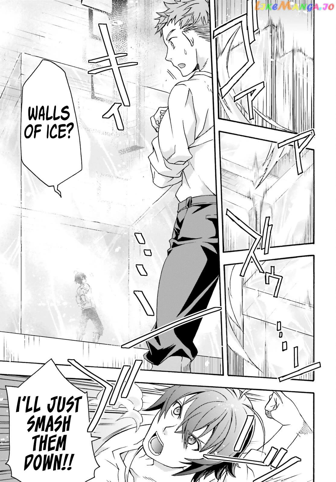 Read The Wrong Way To Use Healing Magic En Manga Online