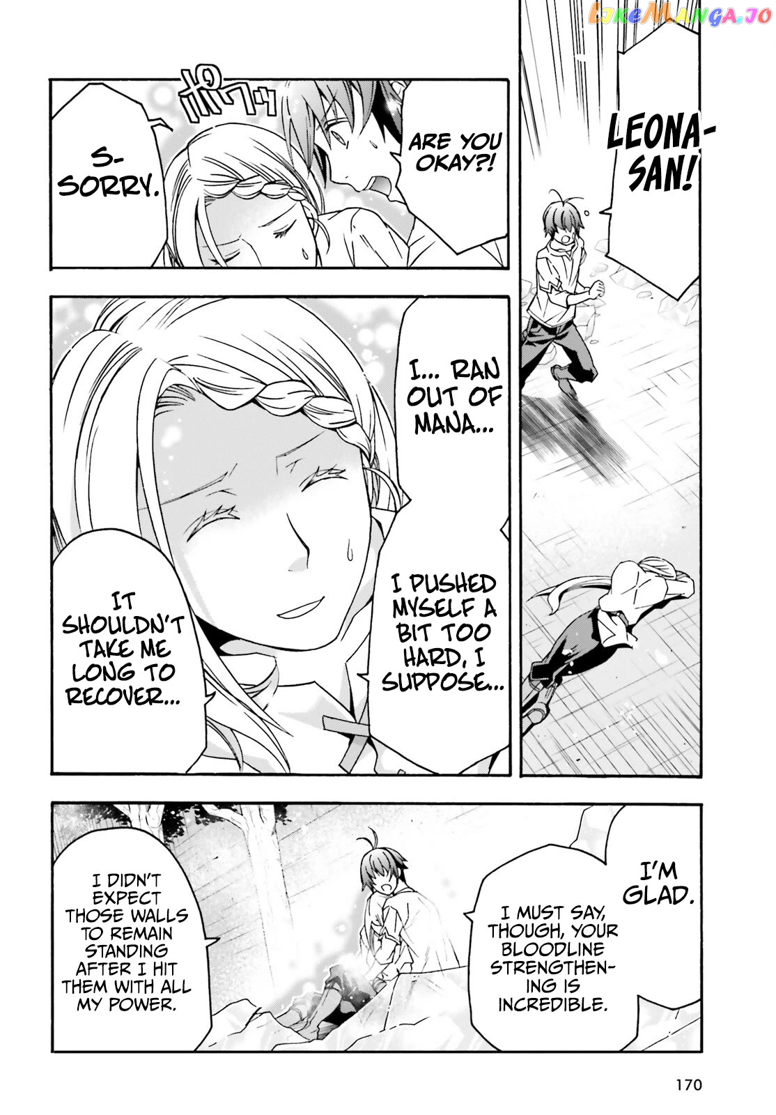 Read The Wrong Way To Use Healing Magic En Manga Online