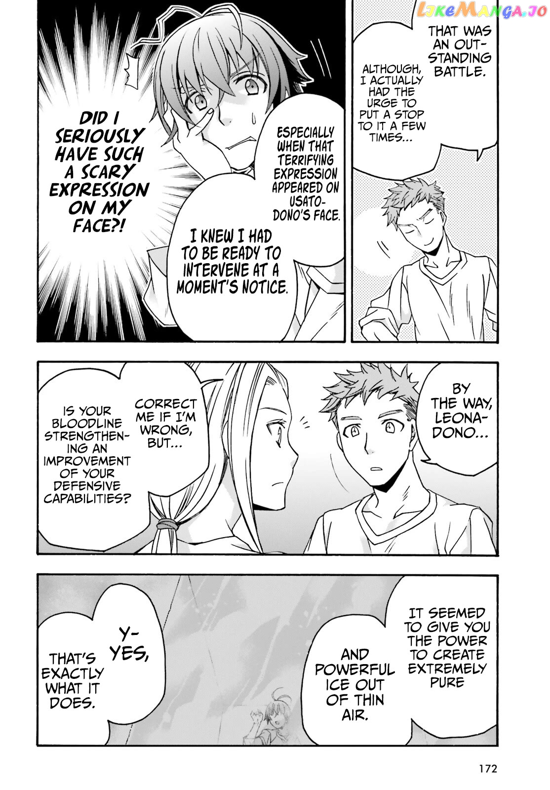 Read The Wrong Way To Use Healing Magic En Manga Online