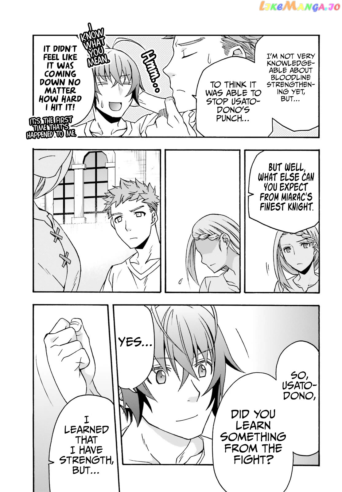 Read The Wrong Way To Use Healing Magic En Manga Online