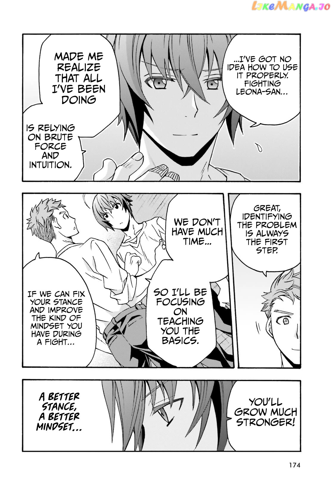Read The Wrong Way To Use Healing Magic En Manga Online