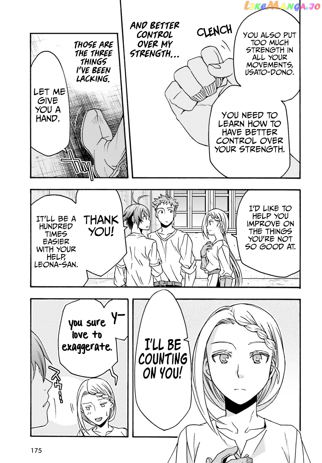 Read The Wrong Way To Use Healing Magic En Manga Online