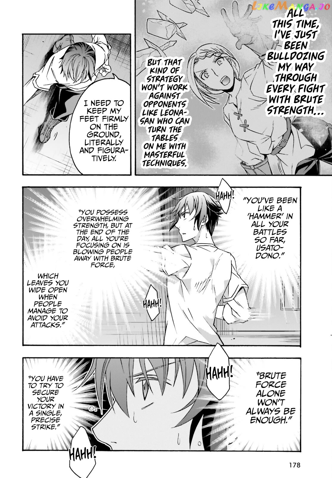Read The Wrong Way To Use Healing Magic En Manga Online