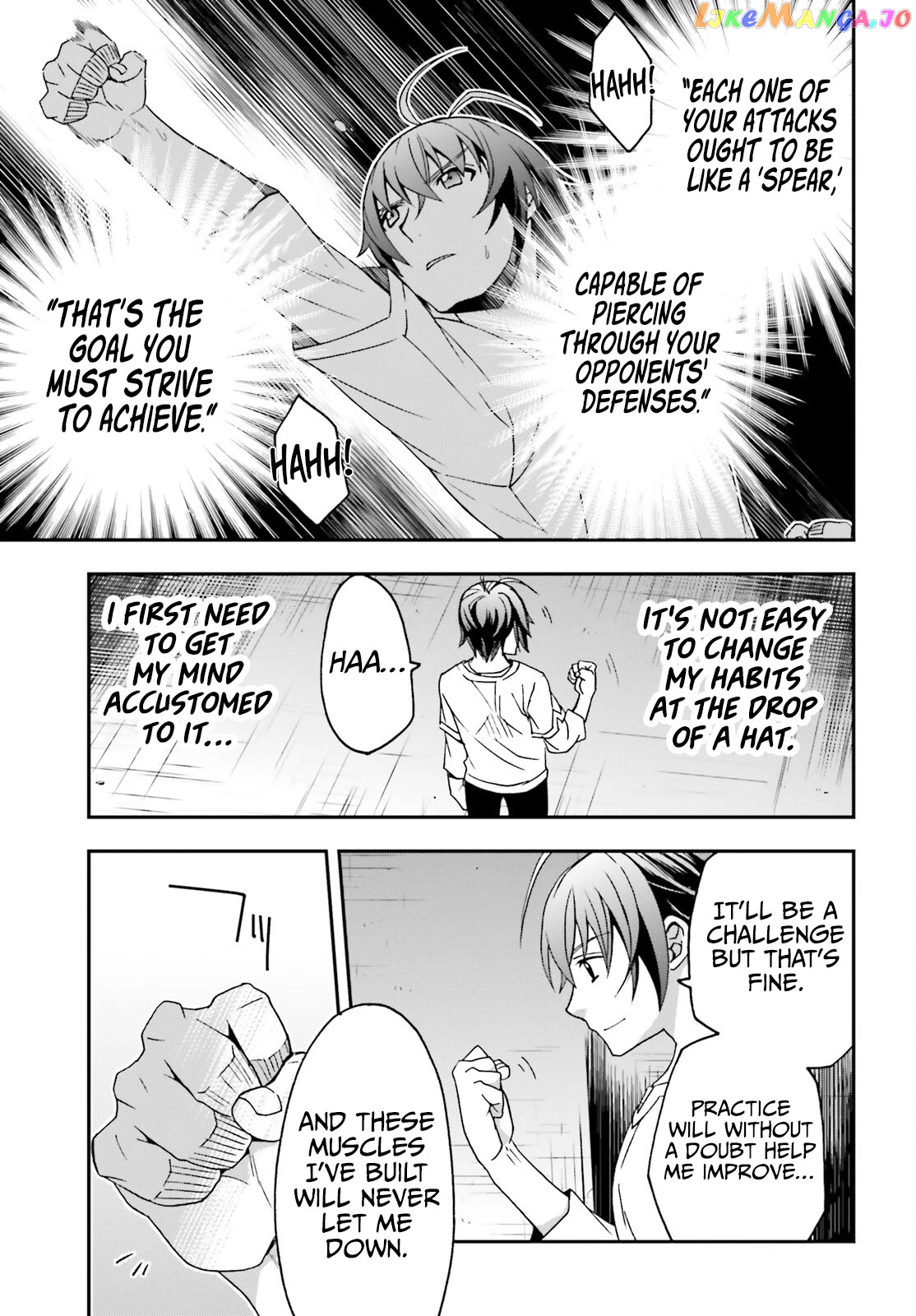 Read The Wrong Way To Use Healing Magic En Manga Online