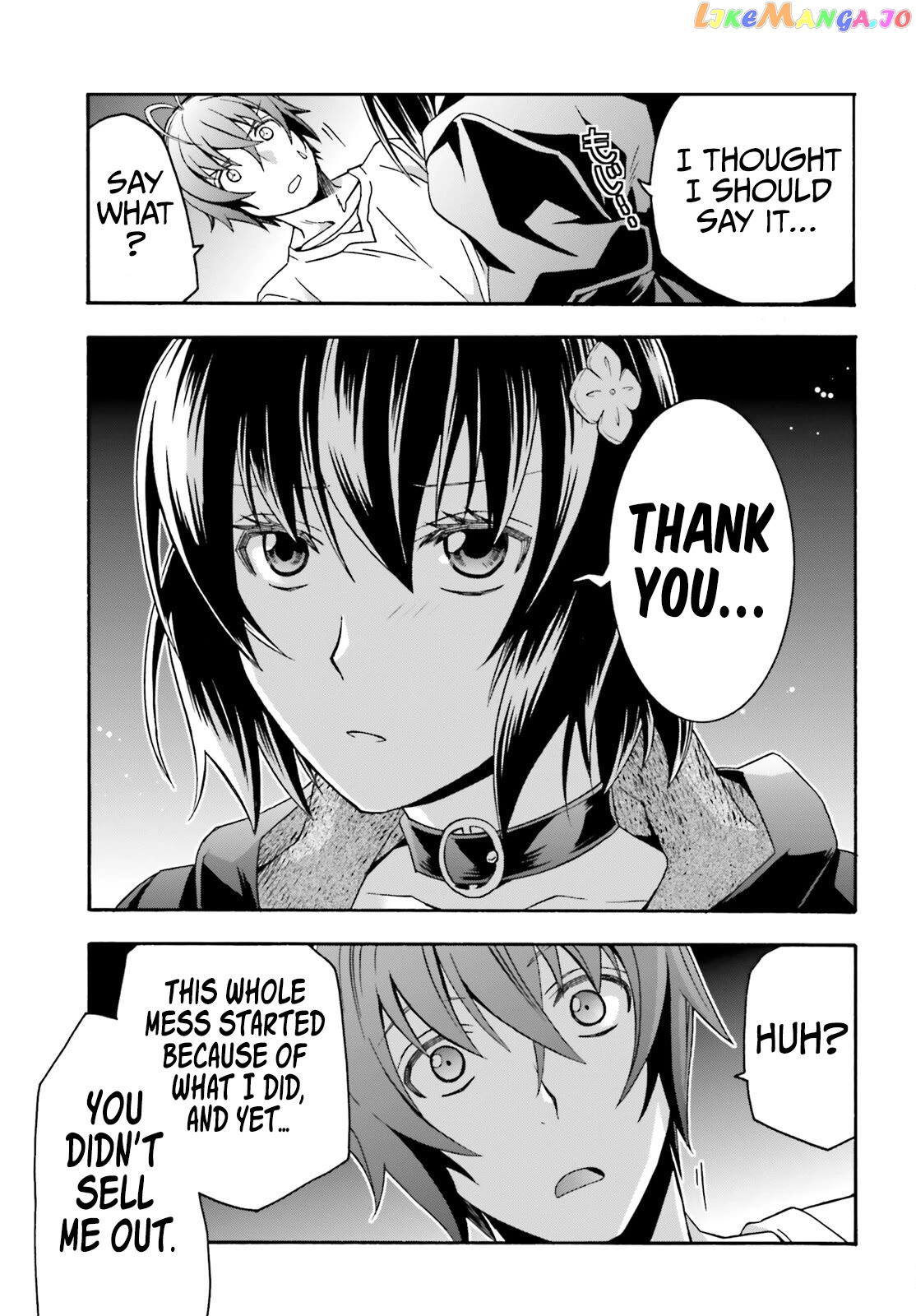 Read The Wrong Way To Use Healing Magic En Manga Online