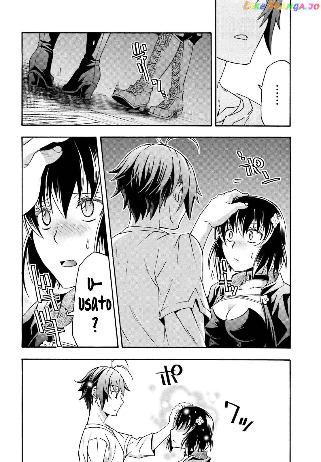Read The Wrong Way To Use Healing Magic En Manga Online