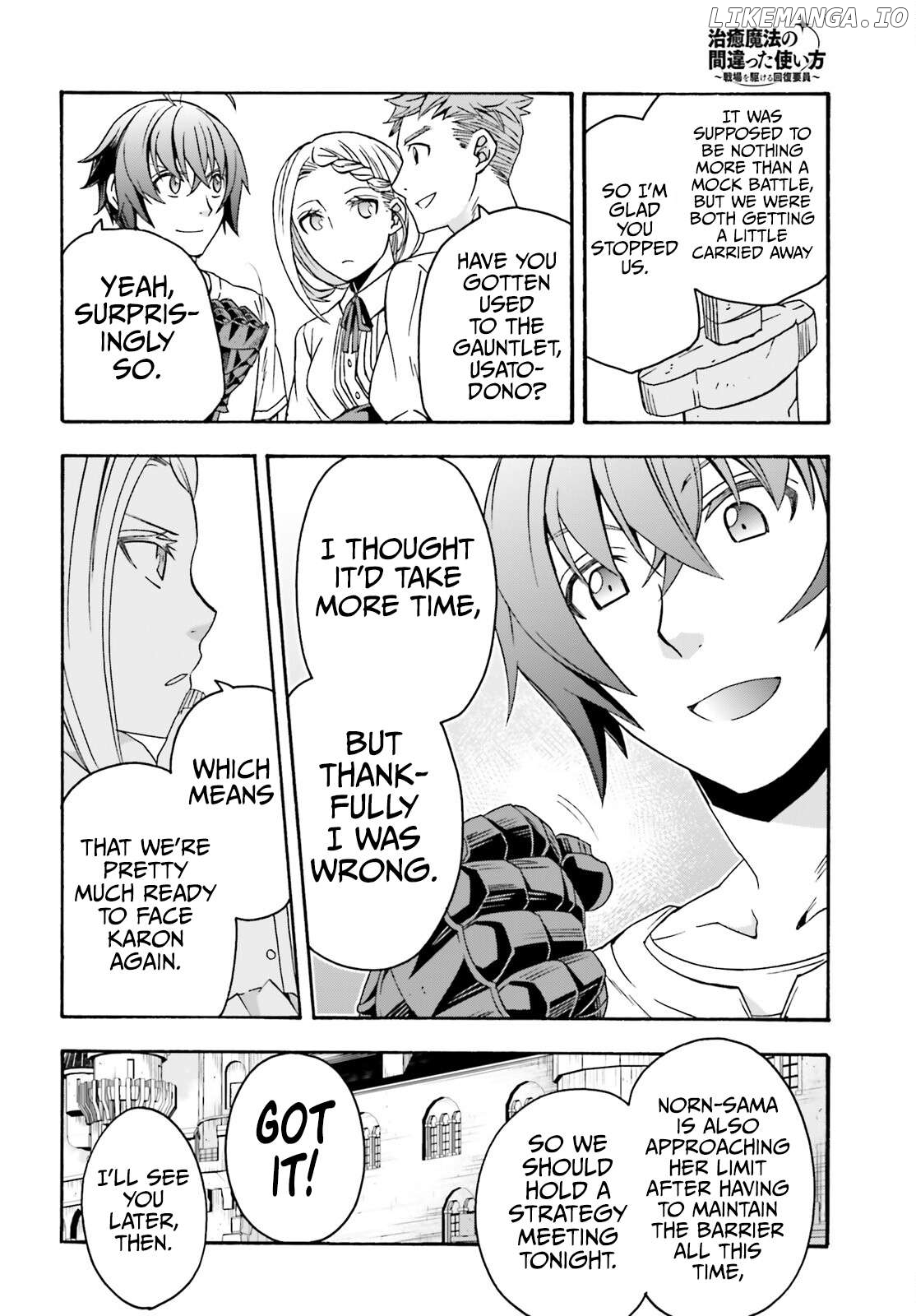 Read The Wrong Way To Use Healing Magic En Manga Online