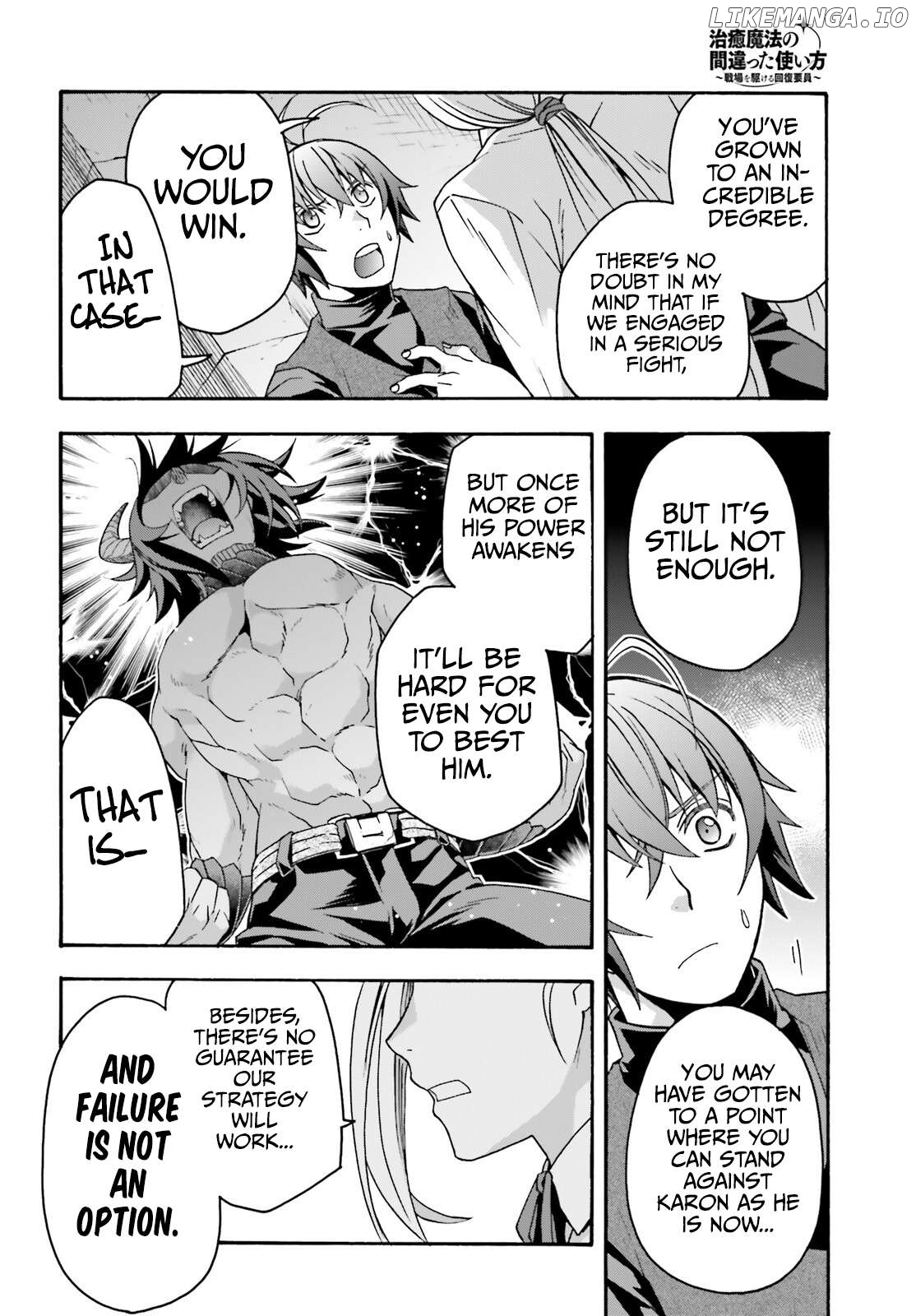 Read The Wrong Way To Use Healing Magic En Manga Online