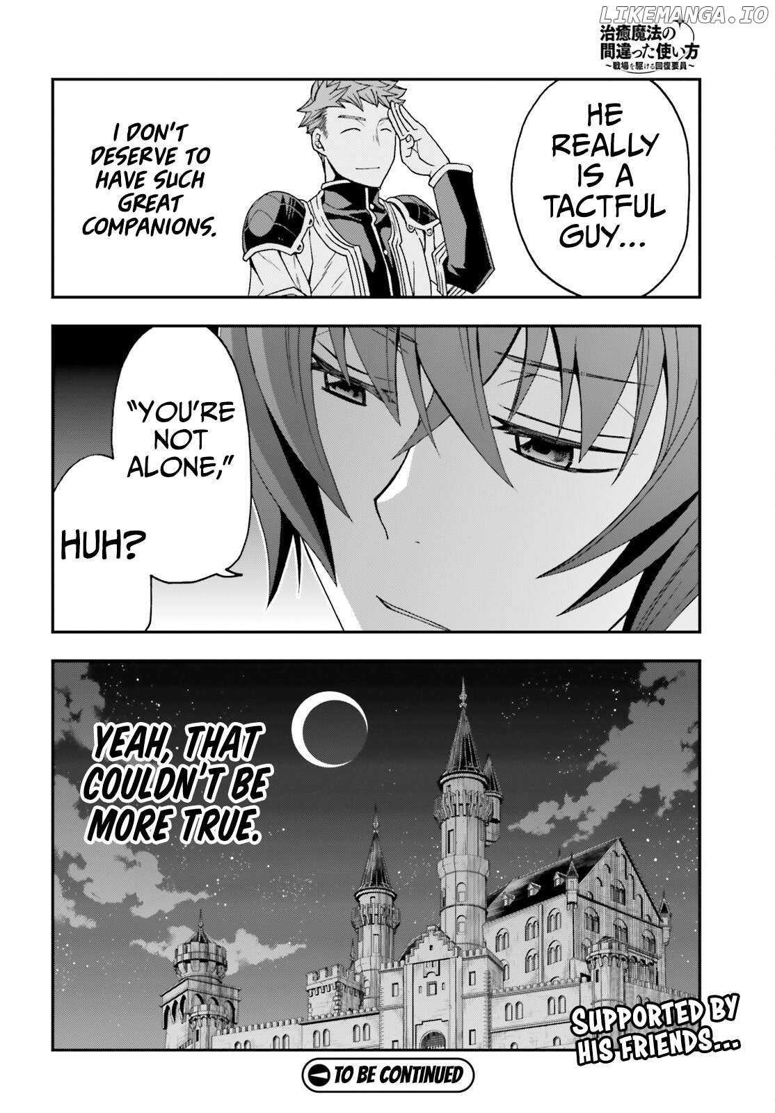 Read The Wrong Way To Use Healing Magic En Manga Online