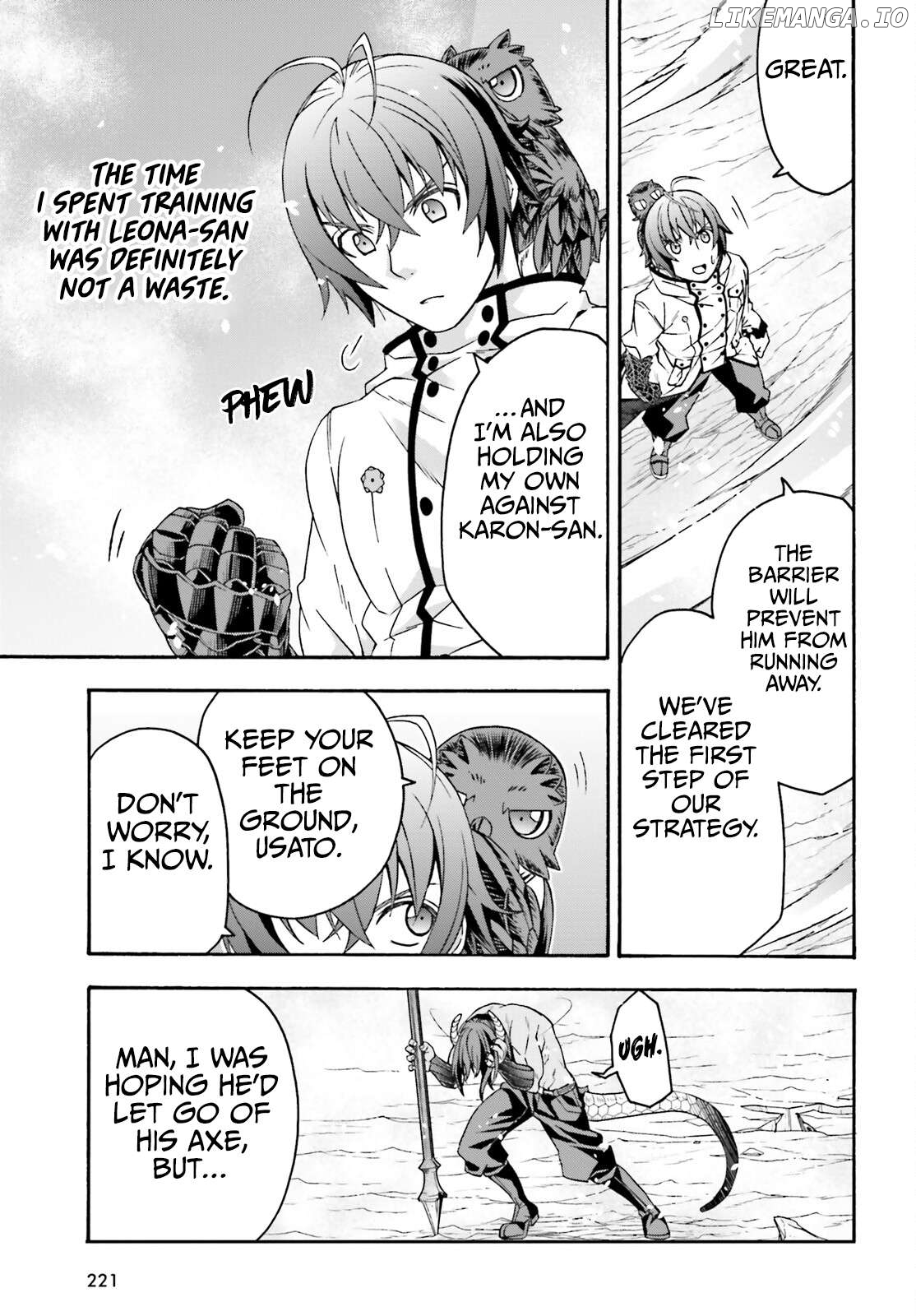 Read The Wrong Way To Use Healing Magic En Manga Online