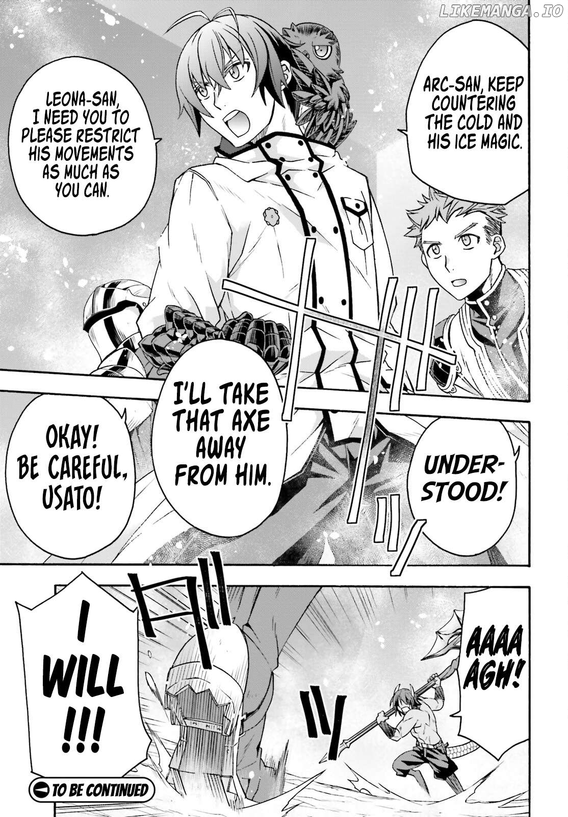 Read The Wrong Way To Use Healing Magic En Manga Online