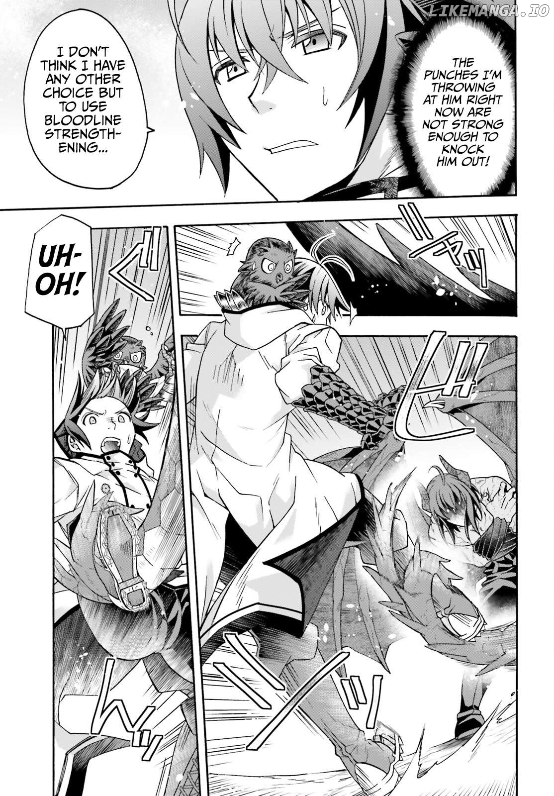Read The Wrong Way To Use Healing Magic En Manga Online