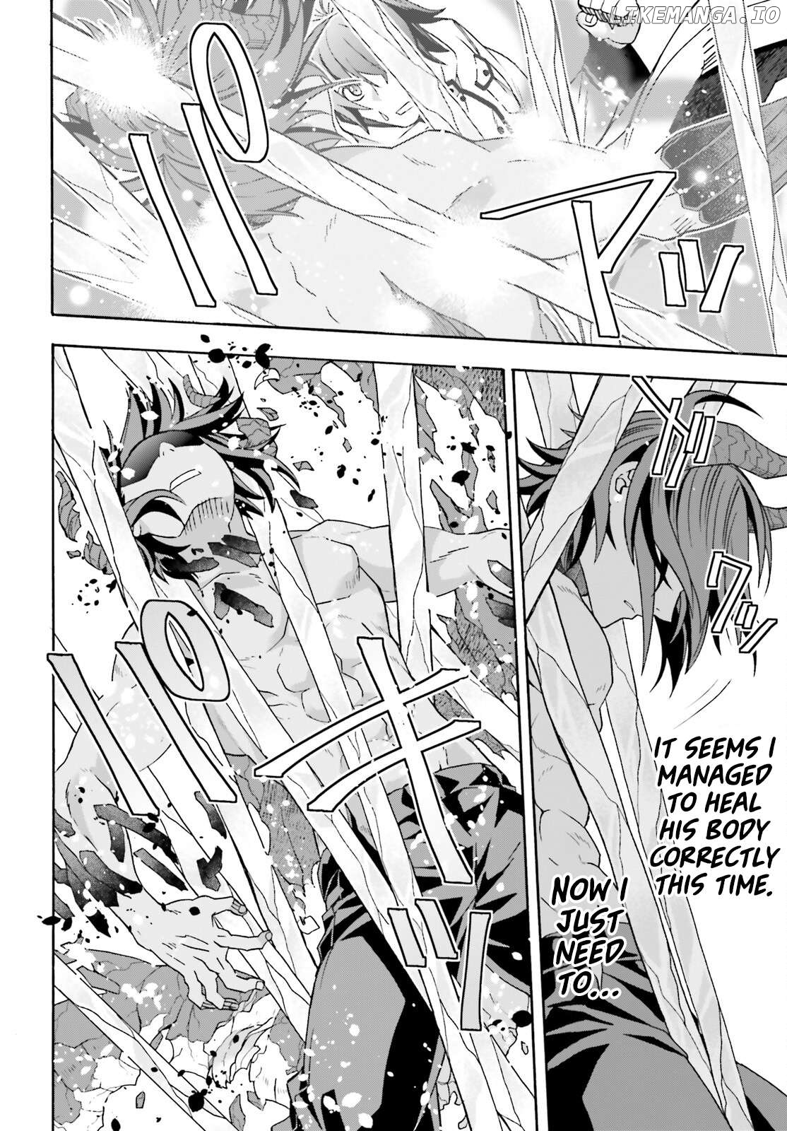 Read The Wrong Way To Use Healing Magic En Manga Online