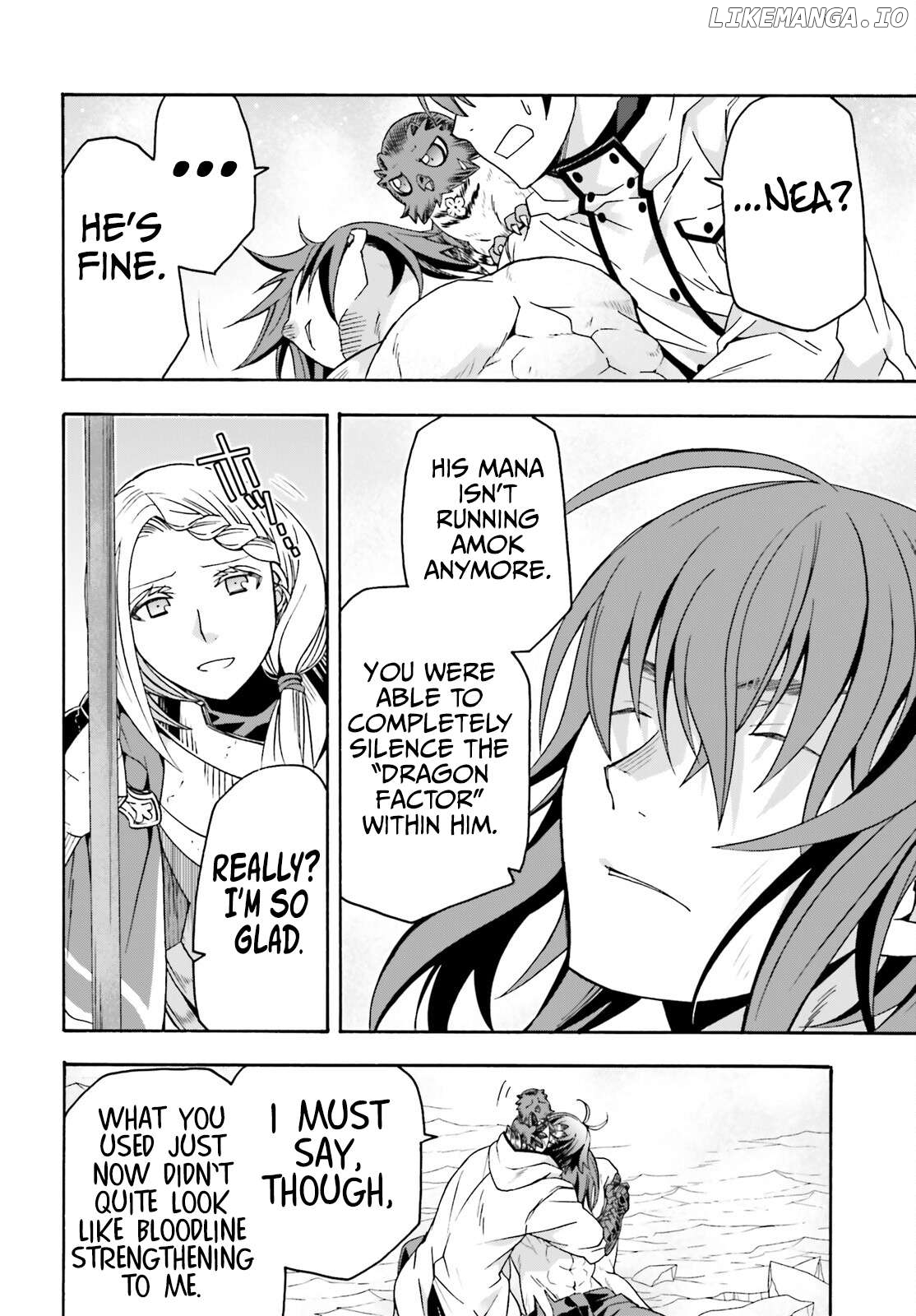 Read The Wrong Way To Use Healing Magic En Manga Online