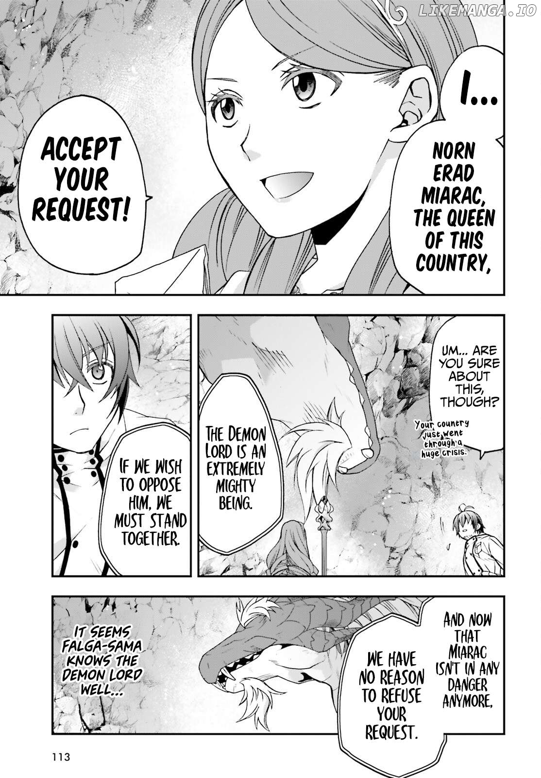 Read The Wrong Way To Use Healing Magic En Manga Online
