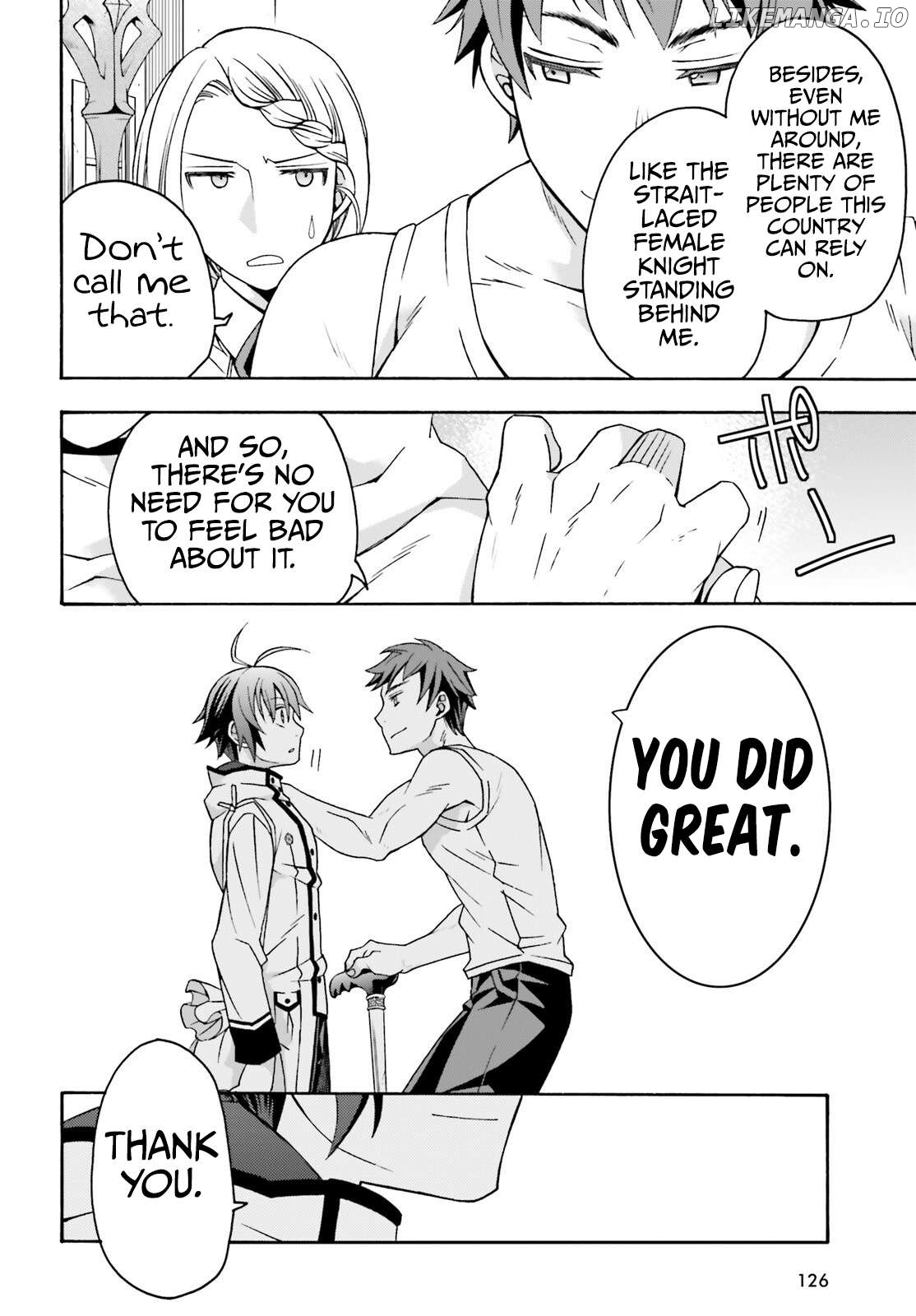 Read The Wrong Way To Use Healing Magic En Manga Online
