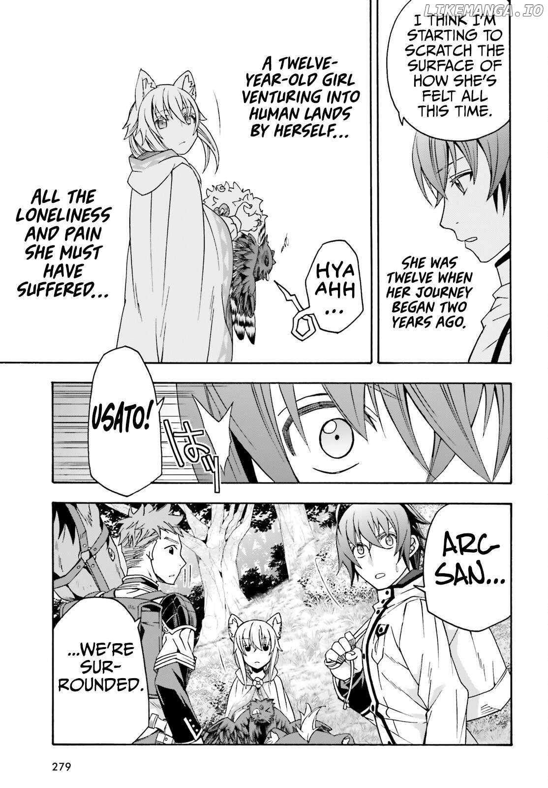 Read The Wrong Way To Use Healing Magic En Manga Online