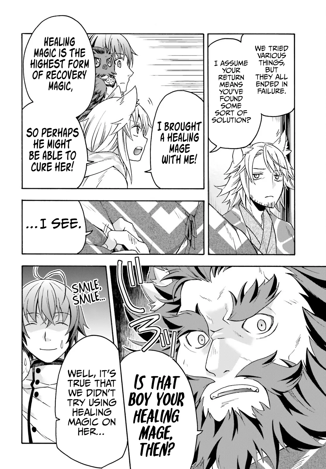 Read The Wrong Way To Use Healing Magic En Manga Online