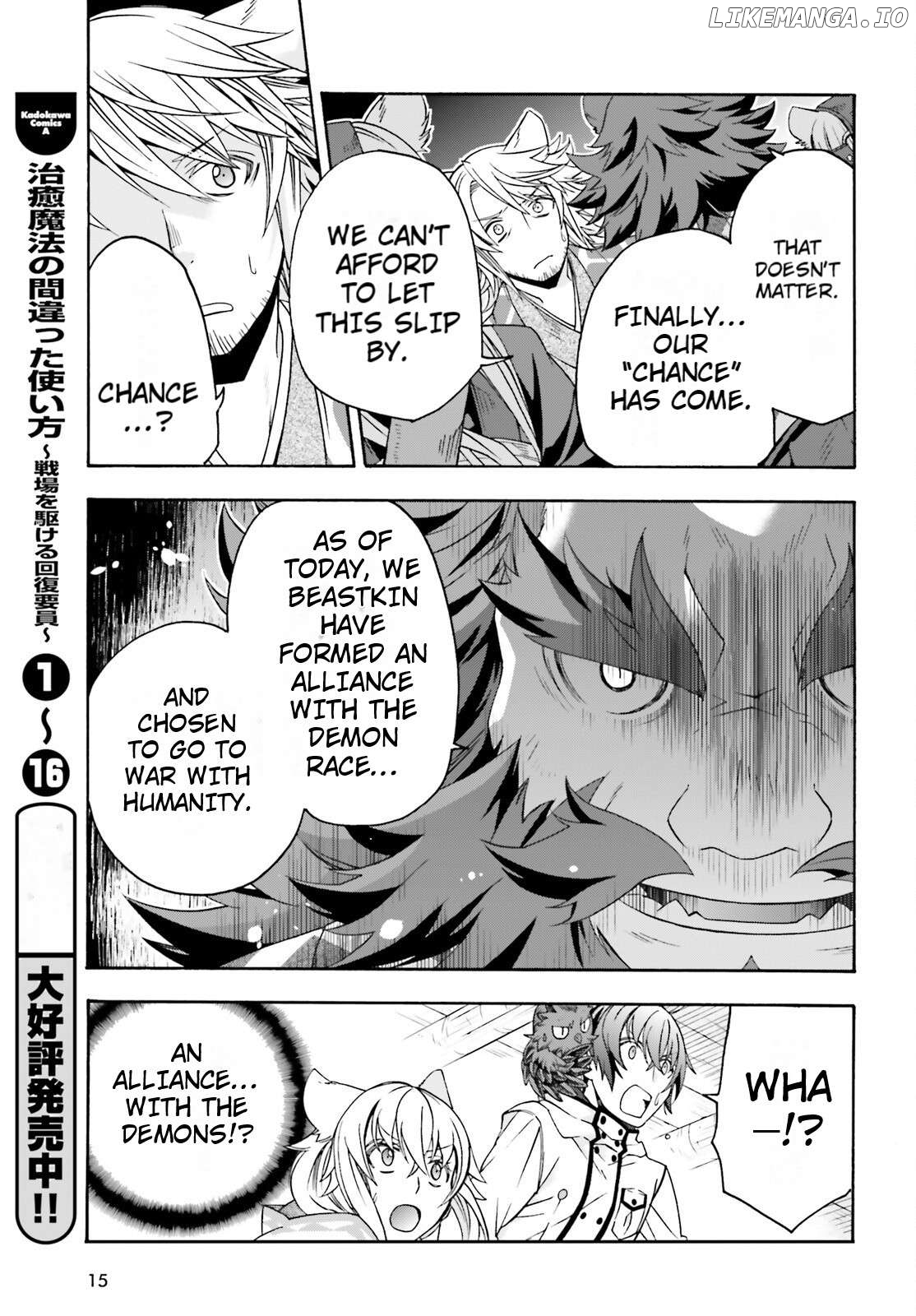 Read The Wrong Way To Use Healing Magic En Manga Online