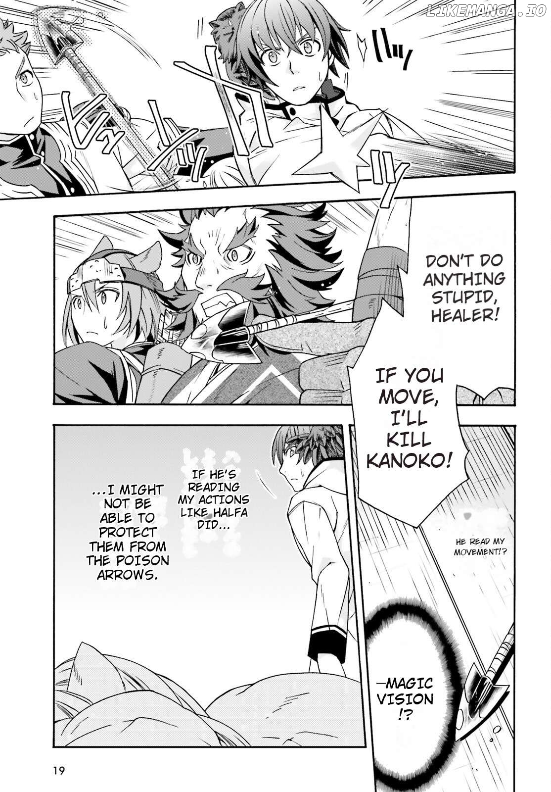 Read The Wrong Way To Use Healing Magic En Manga Online