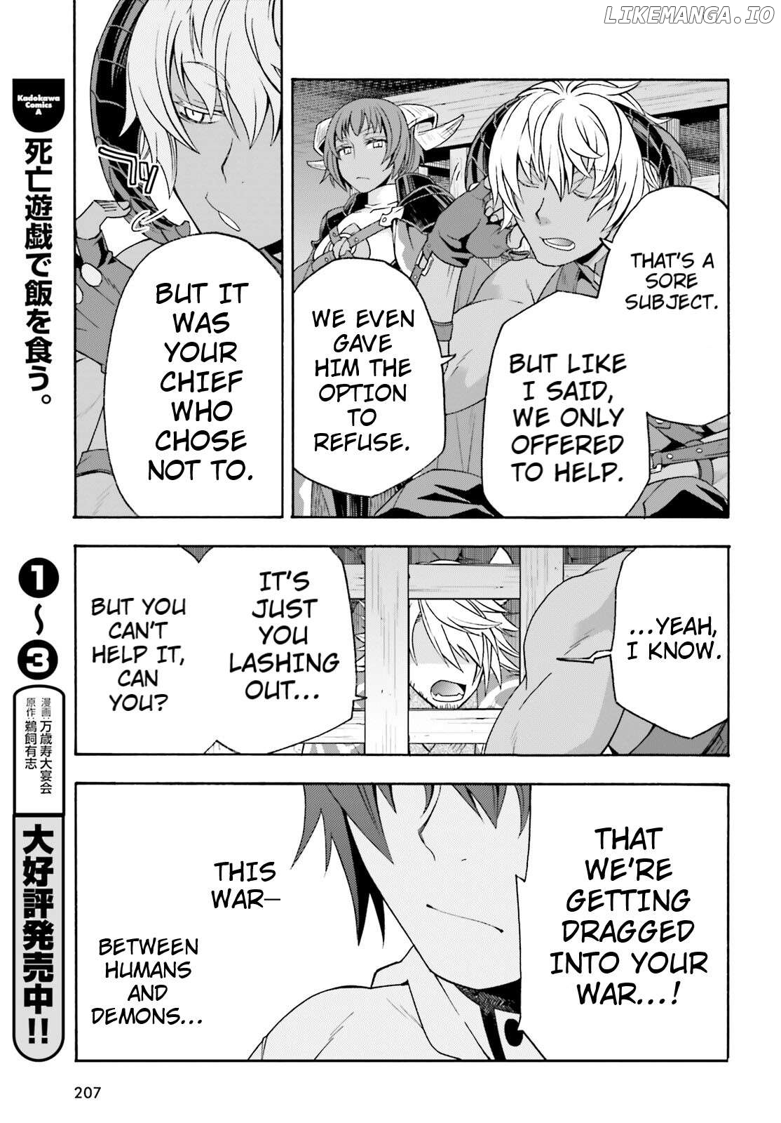 Read The Wrong Way To Use Healing Magic En Manga Online